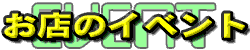 X̃Cxg