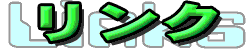 ւ̃N